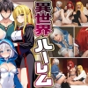 Thumbnail of related posts 088