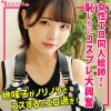 Thumbnail of related posts 166