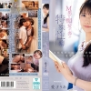 Thumbnail of related posts 100