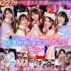 Thumbnail of related posts 190