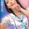 Thumbnail of related posts 053