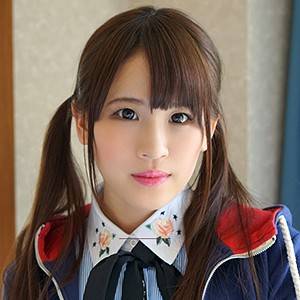 るな
