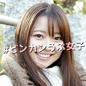 ちはる